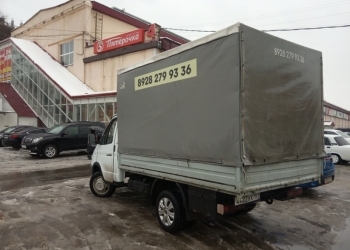 Продаю Газель