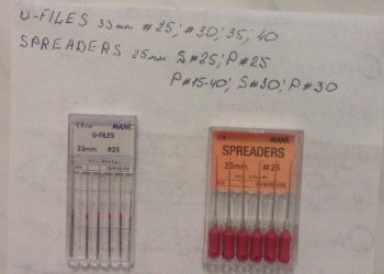 Распродажа!!!