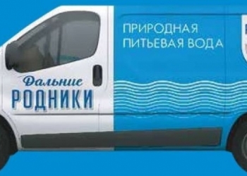 Вода 19л. питьевая "Дальние Родники"