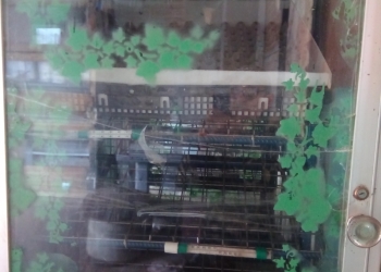 Инкубатор 360 яиц.220v.