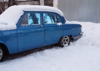 ГАЗ 21 Волга, 1968