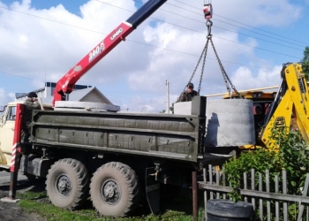 Услуги Самогруза