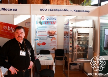 хлебопекарное оборудование от производителя