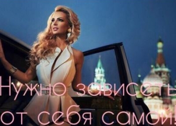 Высокие заработки! Лучшие условия! Турция