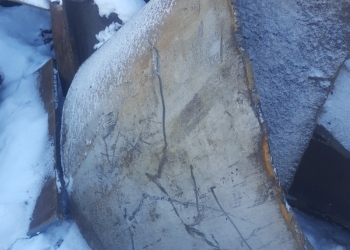 Куплю