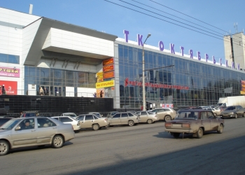 Торговые помещения в ТК "Октябрьский". Все включено!!