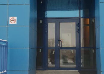 Коммерческая недвижимость