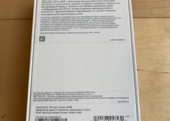 Apple iPhone X 64 гб серебристый