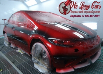 Покраска авто Воронеже, полировка кузова и кузовные работы от We Love Cars .