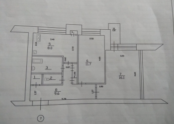 2-к квартира, 51 м2, 2/3 эт.
