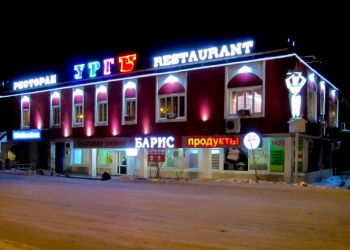 Продам здание