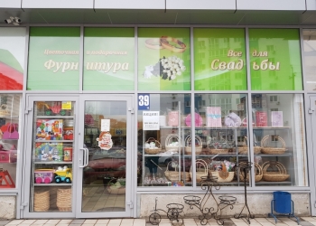 Корзины плетеные, ротанг