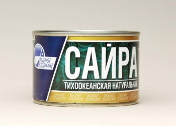 Продаем Сайра натуральная 250г ж/б