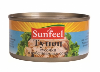 Продаем Тунец кусочки в с/с 170г ж/б