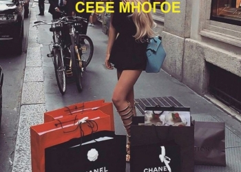 Приглашаем девушек от 18лет в Екатеринбург