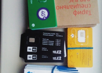 Сим карты краснодар 89094561071