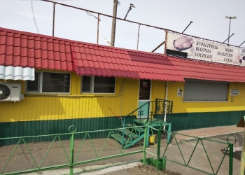 Готовый бизнес .