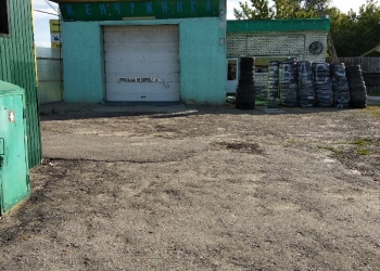 Готовый бизнес .