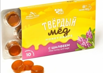 Продаем оптовыми поставками ноухау Росийского производителя МЕД ТВЕРДЫЙ