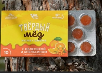 Продаем оптовыми поставками ноухау Росийского производителя МЕД ТВЕРДЫЙ