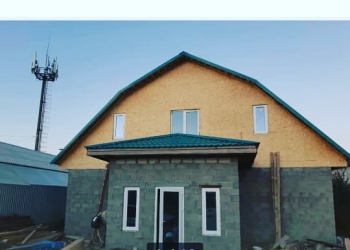 Кровельные работы