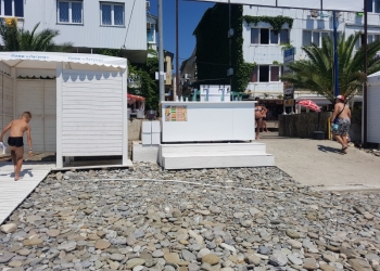 Барная стойка