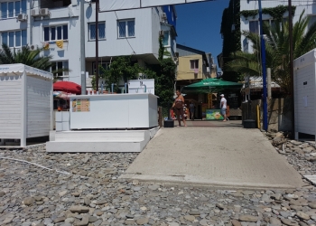 Барная стойка