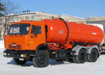 Илосос.