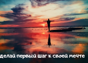Удаленная работа без вложений