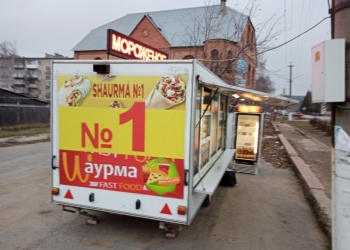 Торговый одноосный прицеп тонар Купава