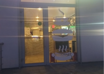 Готовый бизнес