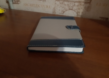 Блокнот - ежедневник