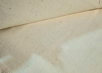 Саржа суровая ш. 90 см пл. 260 гр