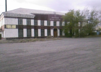 Производственное здание