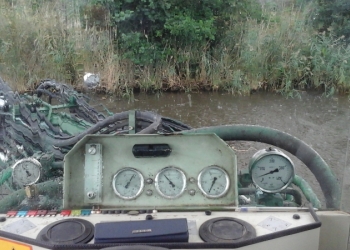 эконом очистка водоемов