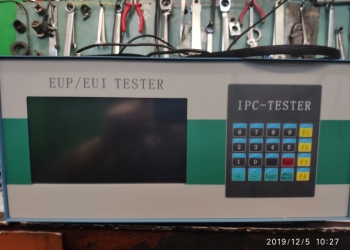 Приставка eui eup и cambox