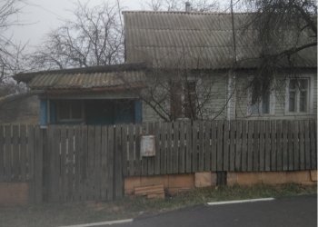 Продам Дом 54 м2