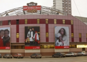 Торговое помещение 150 кв.м в ТЦ Кони-Айленд, 10м до метро Коньково
