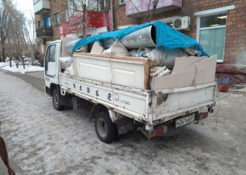Вывоз мусора