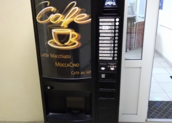 Кофеаппарат