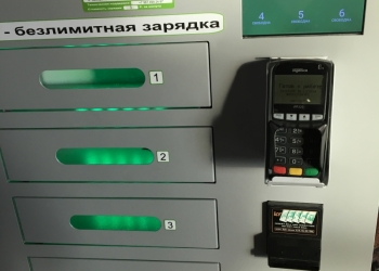 Вендинговый автомат 2шт. В Аэропорту г.Уфы
