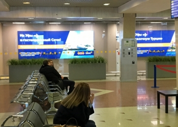 Вендинговый автомат 2шт. В Аэропорту г.Уфы