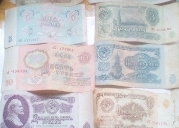 ПРОДАМ МОНЕТЫ