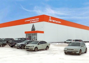 Работник Склада