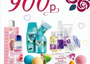 Интернет-магазин AVON