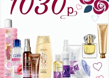 Интернет-магазин AVON