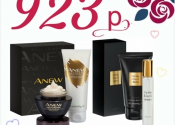 Интернет-магазин AVON