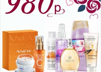 Интернет-магазин AVON