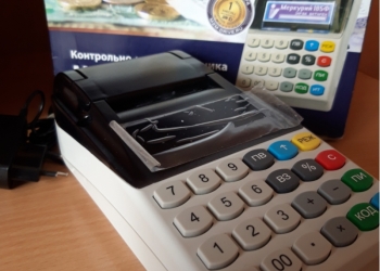 Онлайн касса
