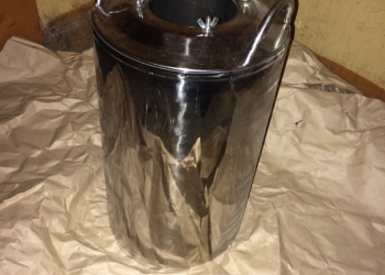 Самогонный аппарат